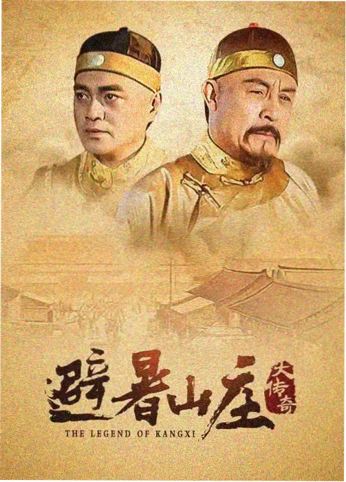 旧唱片店 TV 长番 口碑佳作推荐封面